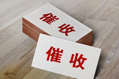 欠5000元网贷会面临法律诉讼吗？